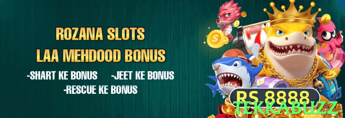 tekkabuzz Pakistan - 3