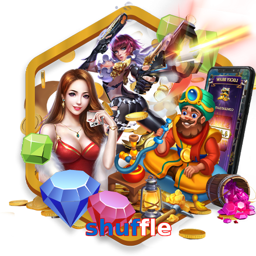 shuffle