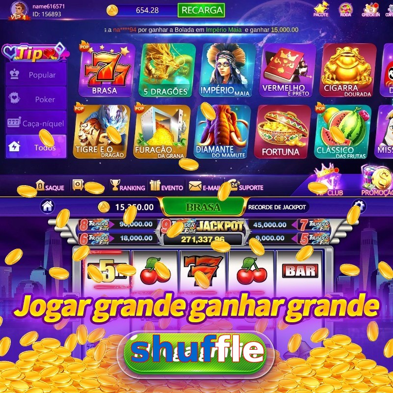 shuffle